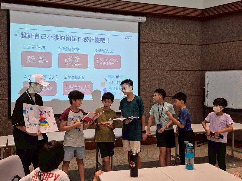 2026暑假衛星任務計畫營(7/10)-圖片119