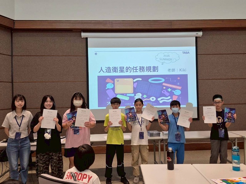 2026暑假衛星任務計畫營(7/10)-圖片130