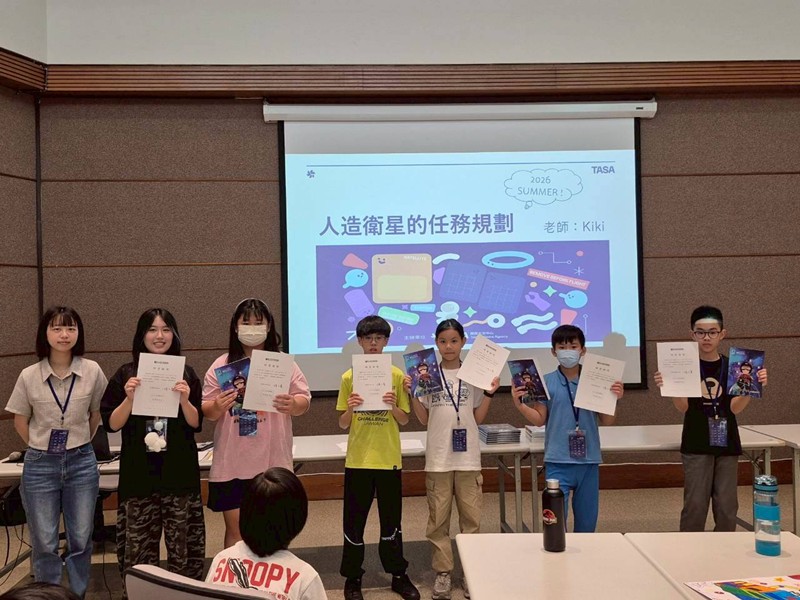 2026暑假衛星任務計畫營(7/10)-圖片131