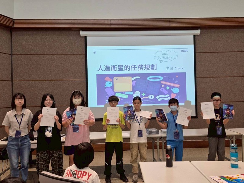 2026暑假衛星任務計畫營(7/10)-圖片132
