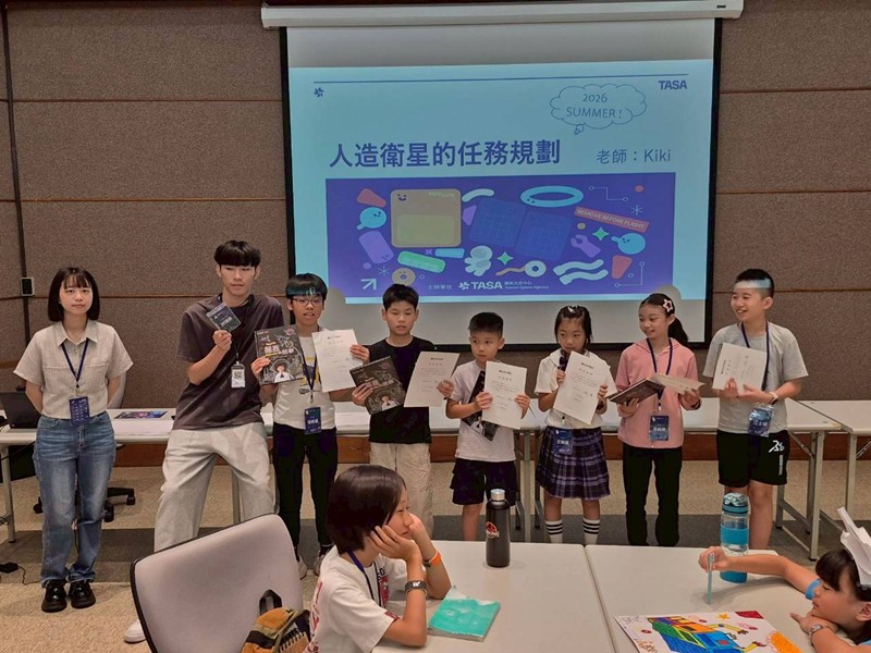 2026暑假衛星任務計畫營(7/10)-圖片133