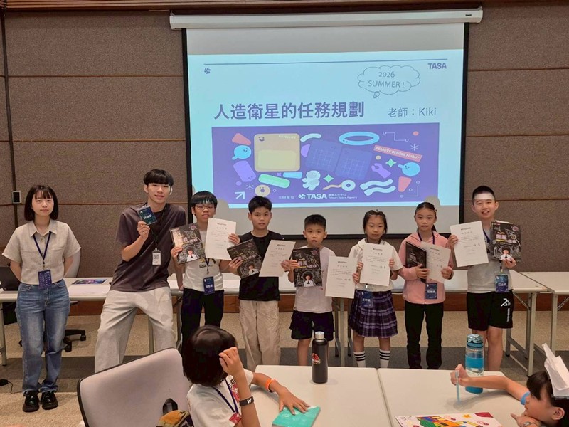 2026暑假衛星任務計畫營(7/10)-圖片135