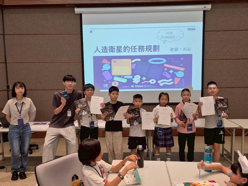 2026暑假衛星任務計畫營(7/10)-圖片137