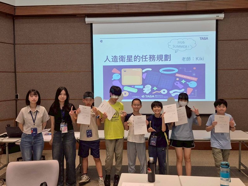 2026暑假衛星任務計畫營(7/10)-圖片142