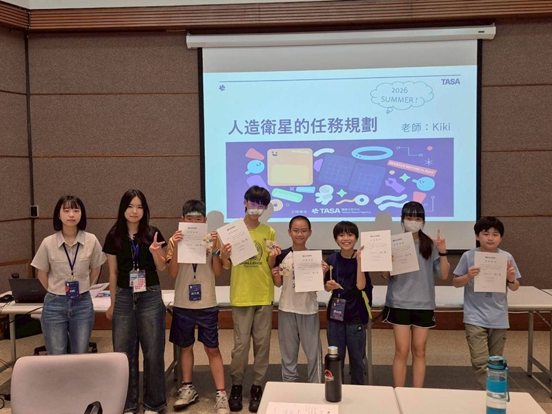 2026暑假衛星任務計畫營(7/10)-圖片143