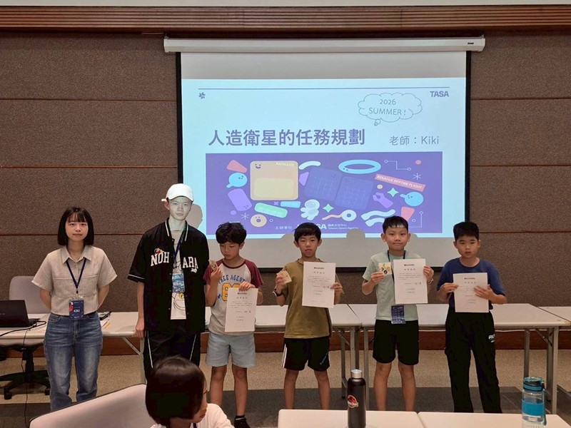 2026暑假衛星任務計畫營(7/10)-圖片146