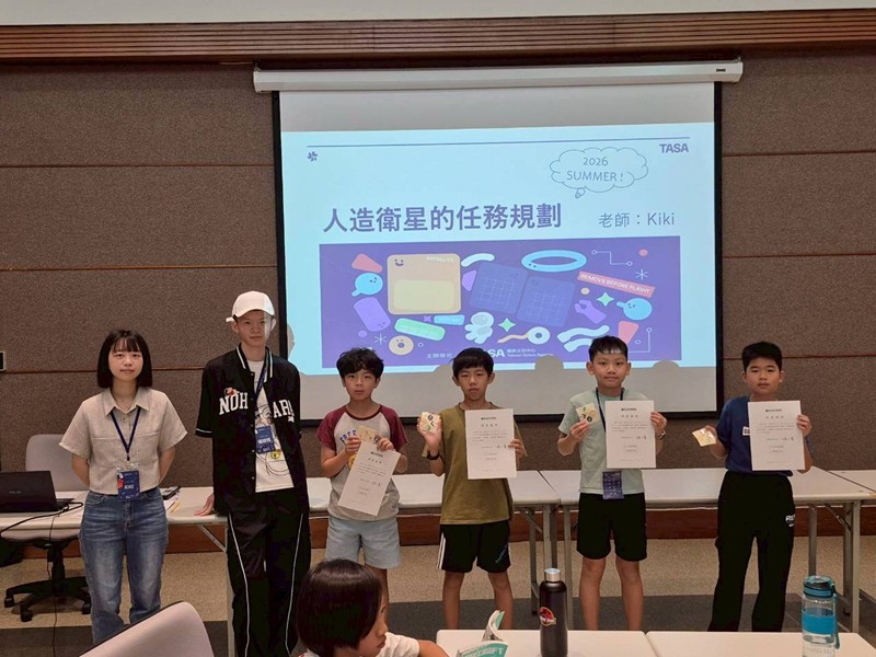 2026暑假衛星任務計畫營(7/10)-圖片149