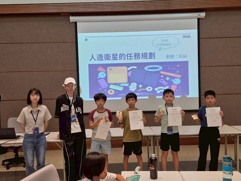 2026暑假衛星任務計畫營(7/10)-圖片151