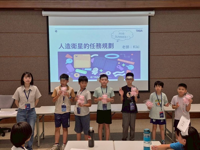 2026暑假衛星任務計畫營(7/10)-圖片153