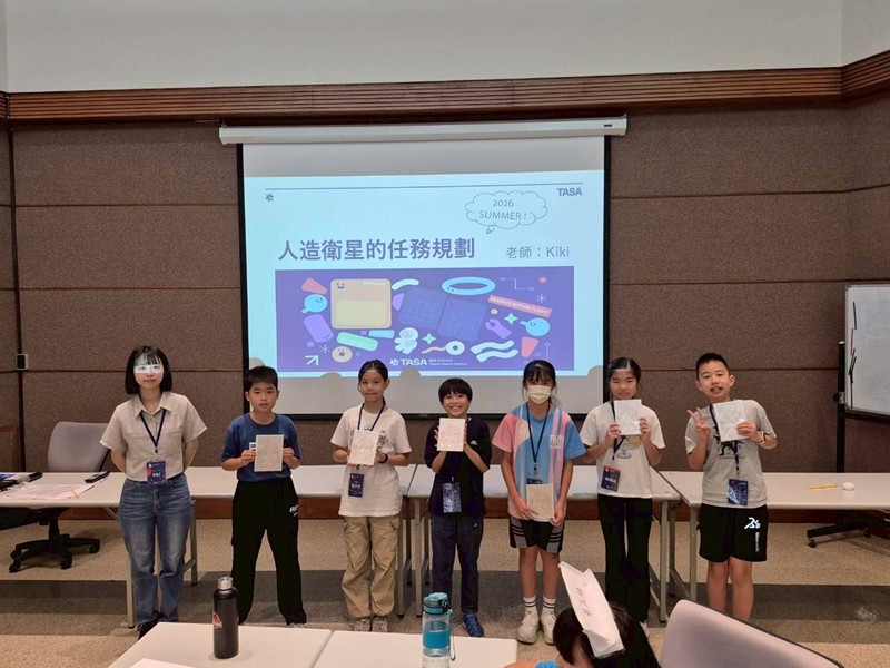 2026暑假衛星任務計畫營(7/10)-圖片159