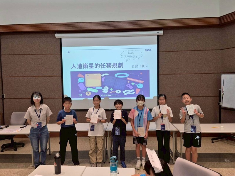 2026暑假衛星任務計畫營(7/10)-圖片160