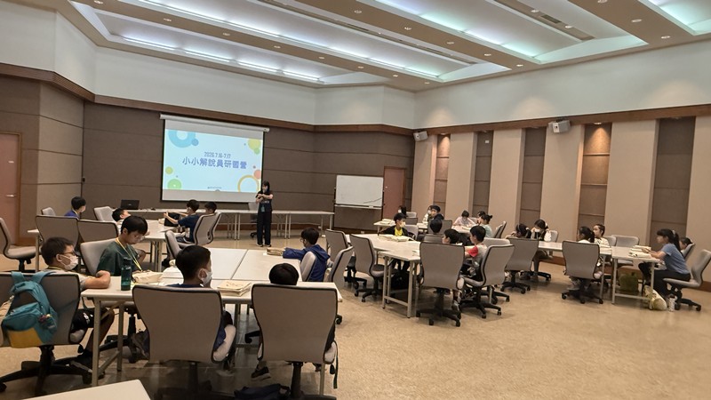 2026小小解說員研習營(7/16-17)-圖片38