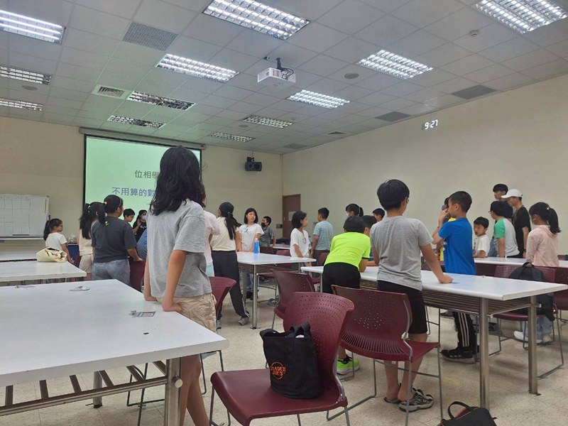 位相學動手做大補帖(7/18)-圖片6