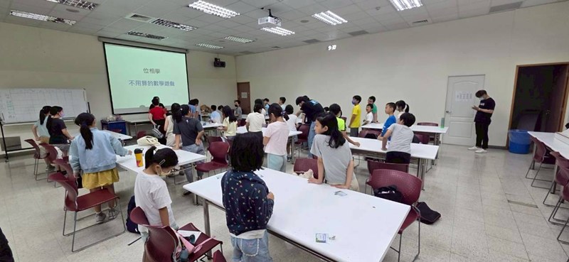 位相學動手做大補帖(7/18)-圖片57