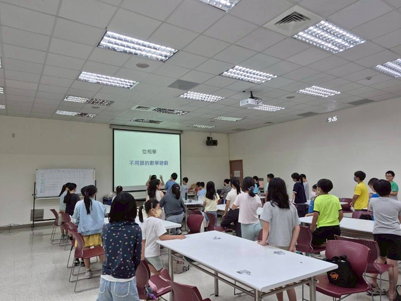 位相學動手做大補帖(7/18)-圖片97