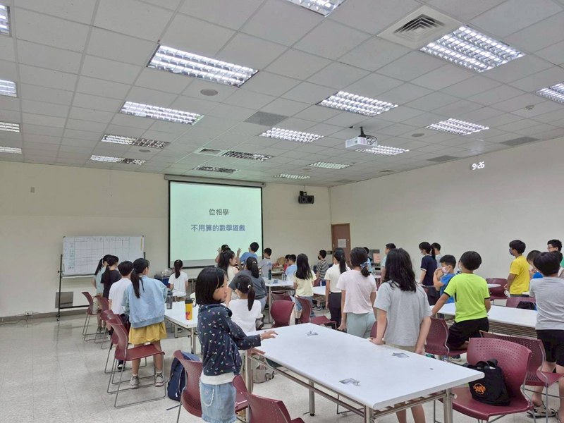 位相學動手做大補帖(7/18)-圖片98