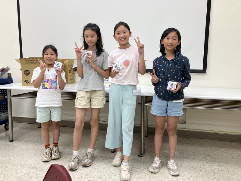 位相學動手做大補帖(7/18)-圖片133