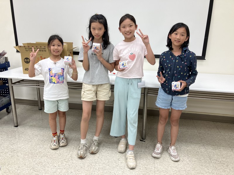 位相學動手做大補帖(7/18)-圖片134