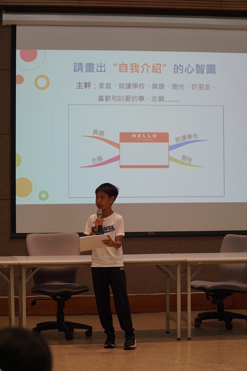 2026小小解說員研習營(7/23-24)-圖片5