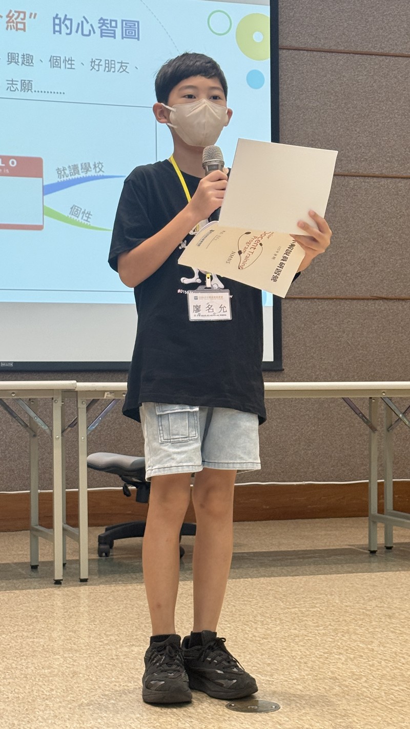 2026小小解說員研習營(7/23-24)-圖片16