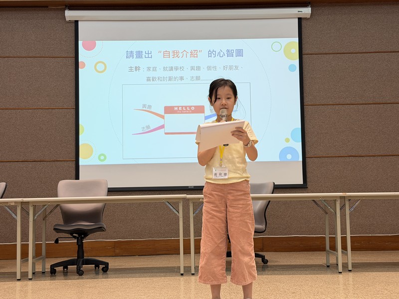 2026小小解說員研習營(7/23-24)-圖片29