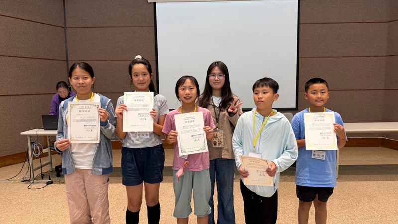 2026小小解說員研習營(7/30-31)-圖片8