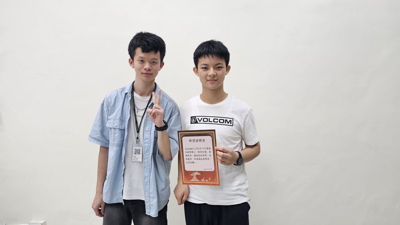 熱得有禮研習活動(8/15)-圖片70