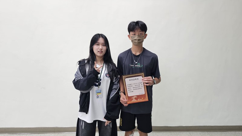 熱得有禮研習活動(8/15)-圖片78