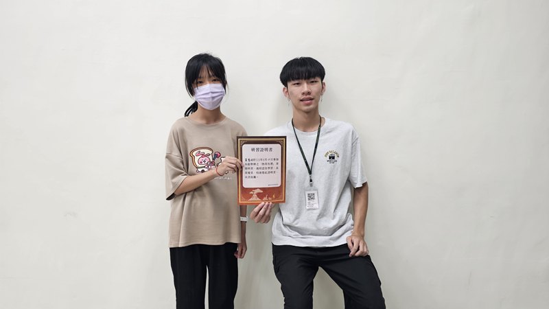 熱得有禮研習活動(8/15)-圖片83