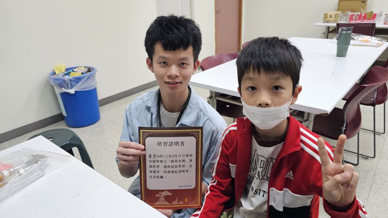 熱得有禮研習活動(8/15)-圖片92