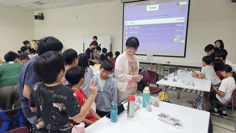 熱得有禮研習活動(8/16)-圖片124
