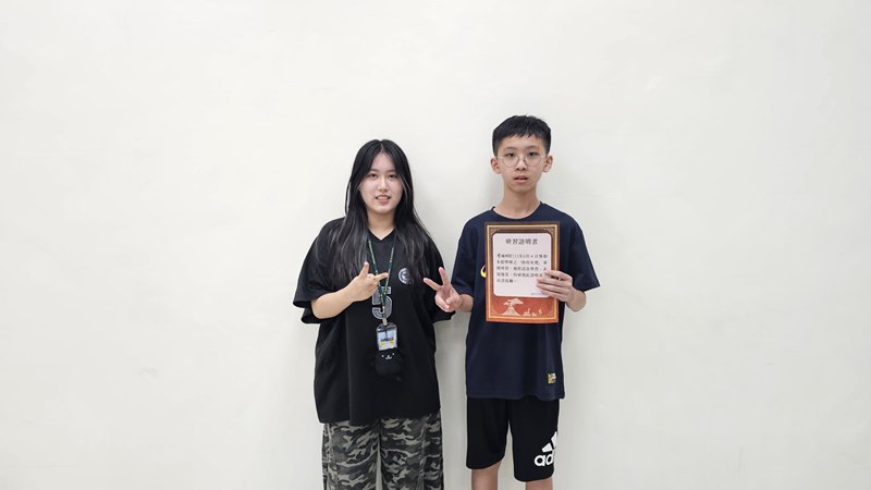 熱得有禮研習活動(8/16)-圖片140