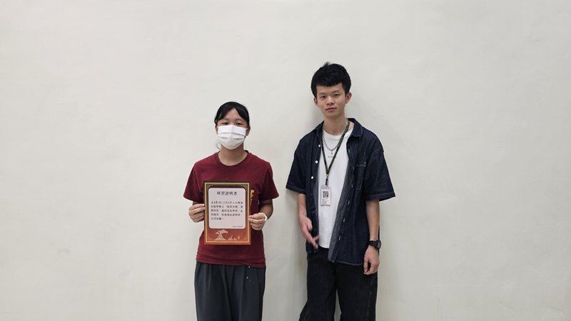 熱得有禮研習活動(8/16)-圖片154