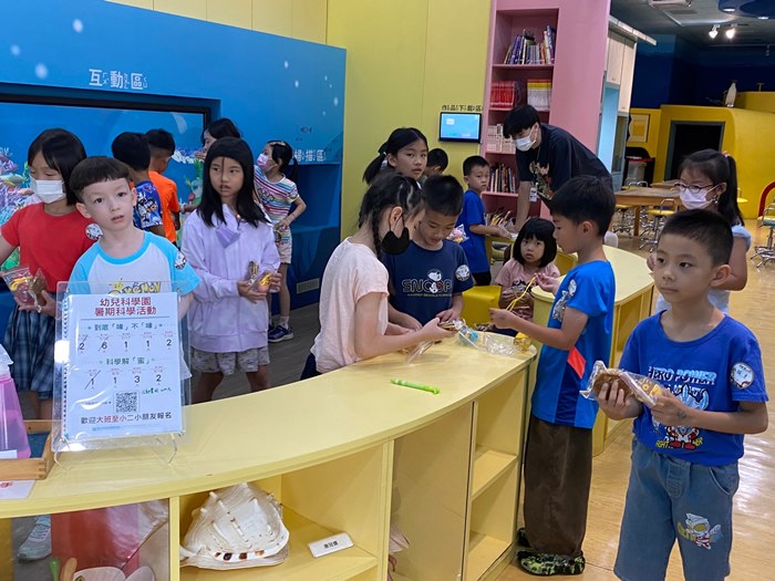 幼兒園：到底喙不喙(7/12)-圖片66