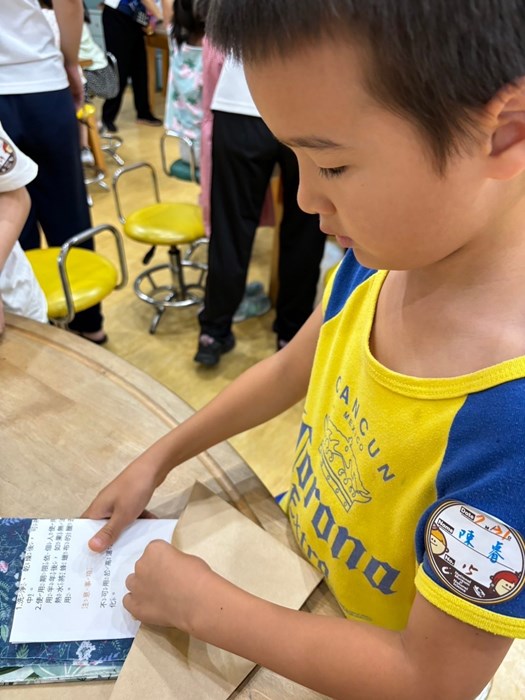 幼兒園：科學解蜜(7/31)-圖片69