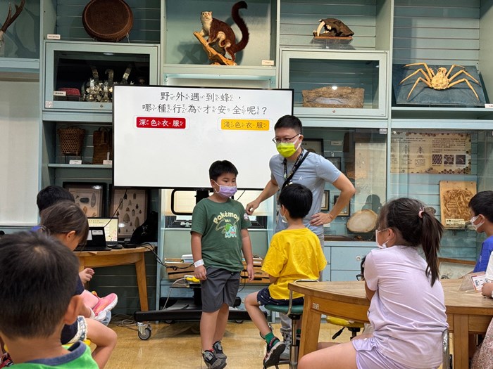 幼兒園：科學解蜜(8/7)-圖片87
