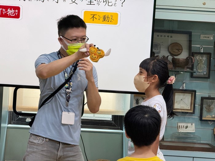 幼兒園：科學解蜜(8/7)-圖片89