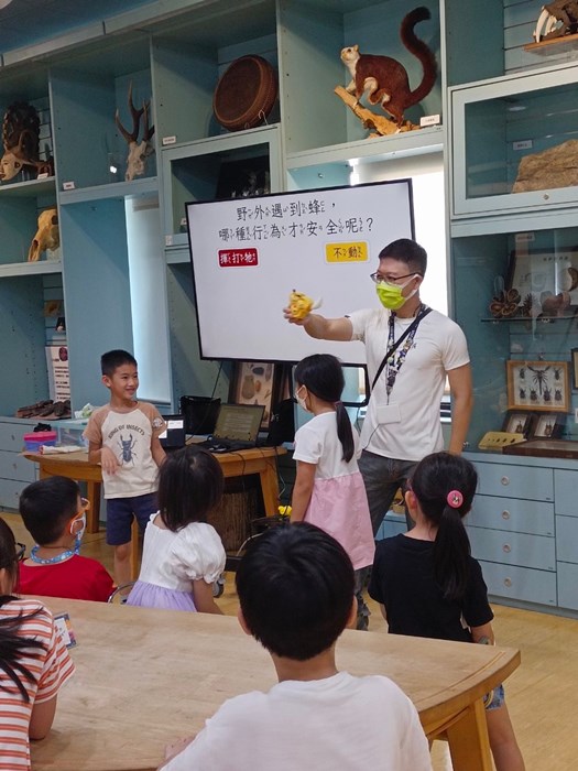 幼兒園：科學解蜜(8/9)-圖片31