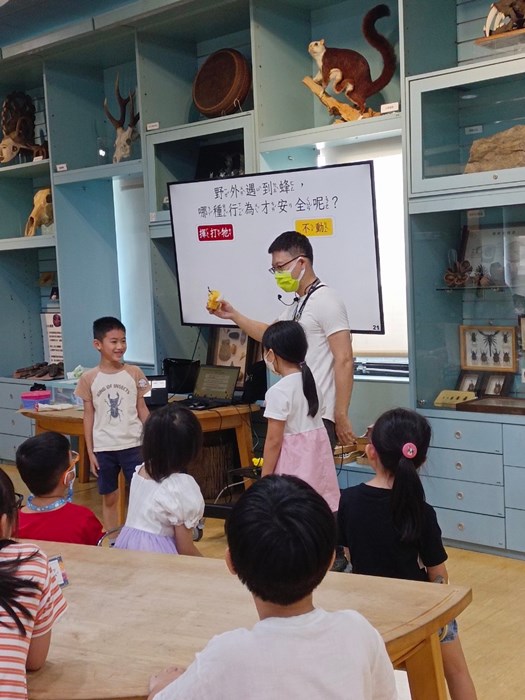 幼兒園：科學解蜜(8/9)-圖片34