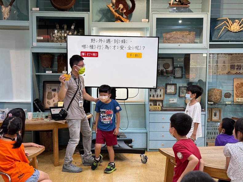 幼兒園：科學解蜜(8/14)-圖片58