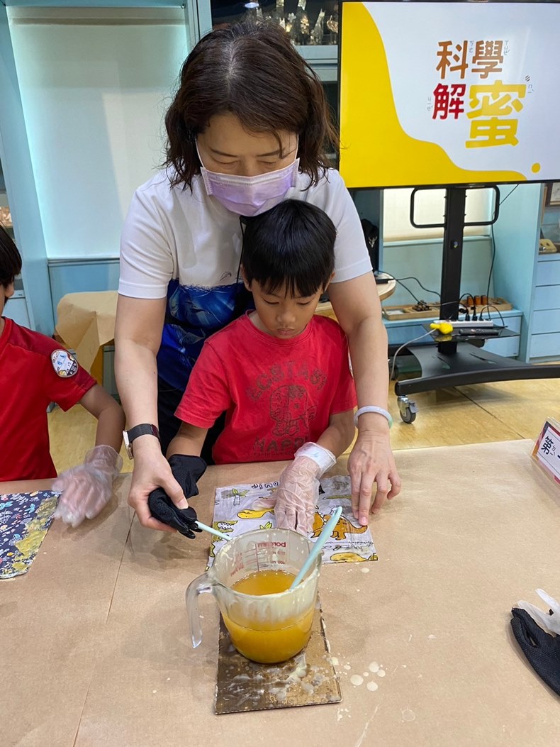 幼兒園：科學解蜜(8/16)-圖片12