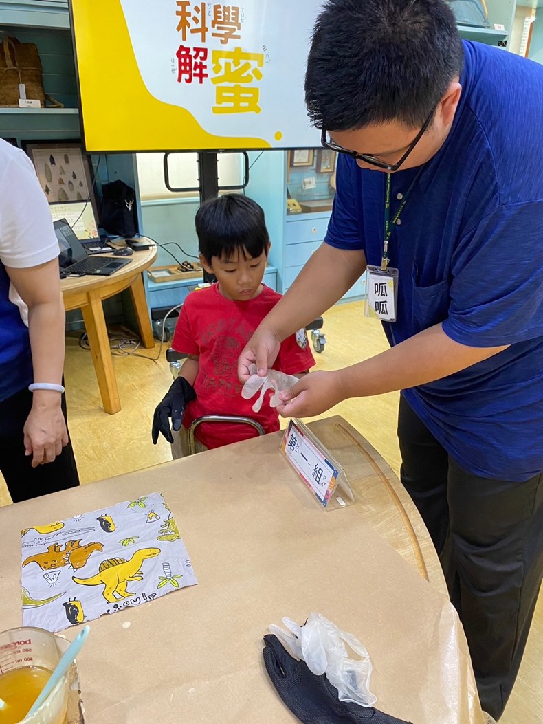 幼兒園：科學解蜜(8/16)-圖片15
