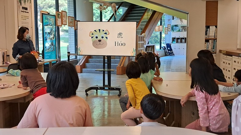 幼兒園：來踅動物園(3/26)-圖片6
