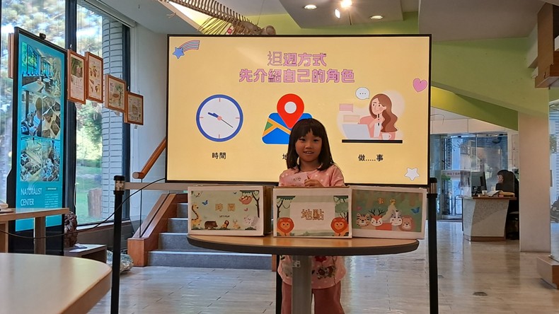 幼兒園：來踅動物園(3/26)-圖片62