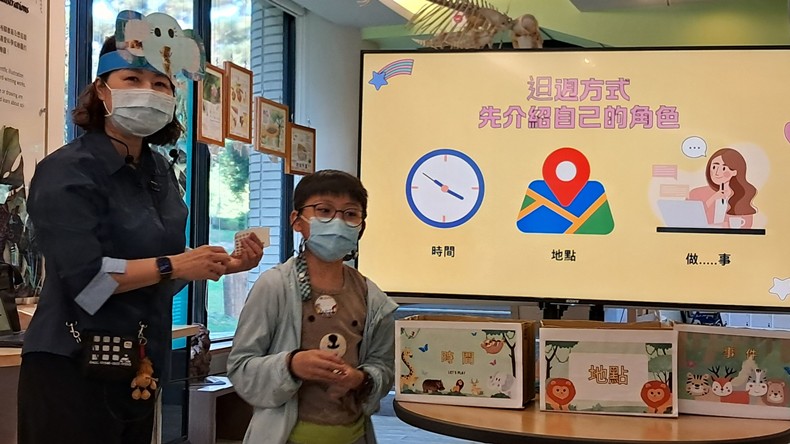 幼兒園：來踅動物園(3/26)-圖片63