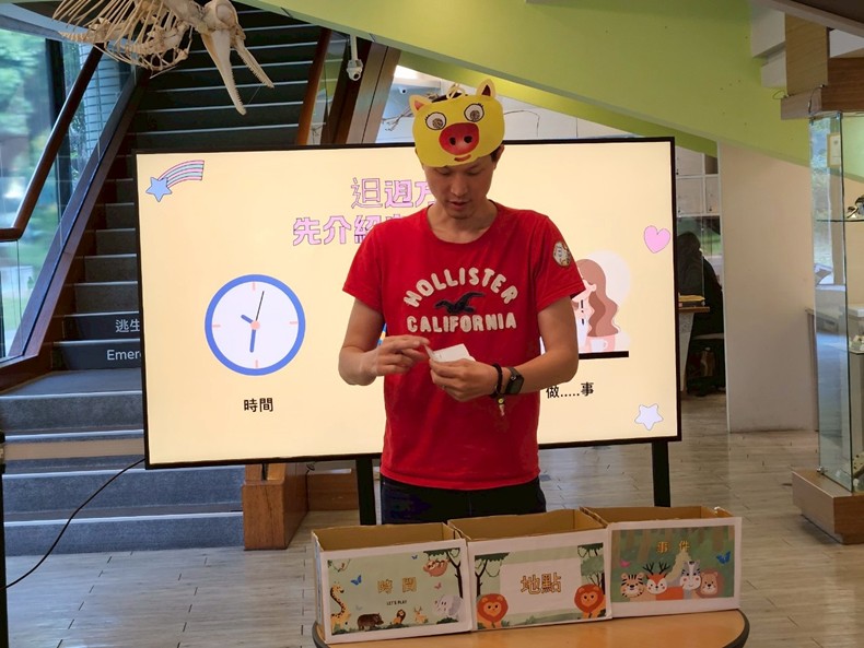幼兒園：來踅動物園(3/26)-圖片87