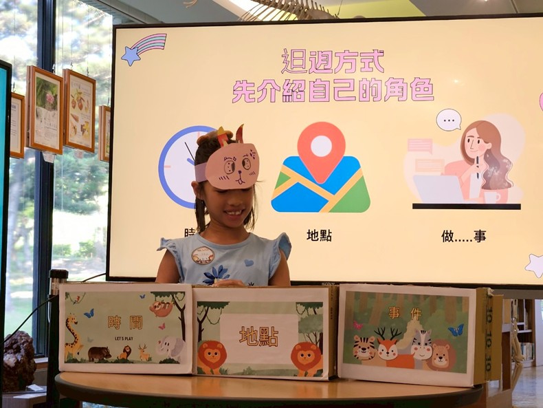 幼兒園：來踅動物園(3/26)-圖片89