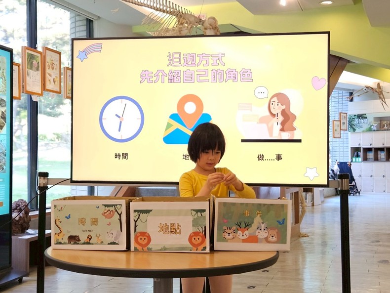 幼兒園：來踅動物園(3/26)-圖片91