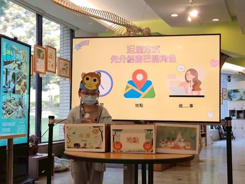 幼兒園：來踅動物園(3/26)-圖片93