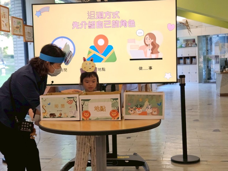 幼兒園：來踅動物園(3/26)-圖片96